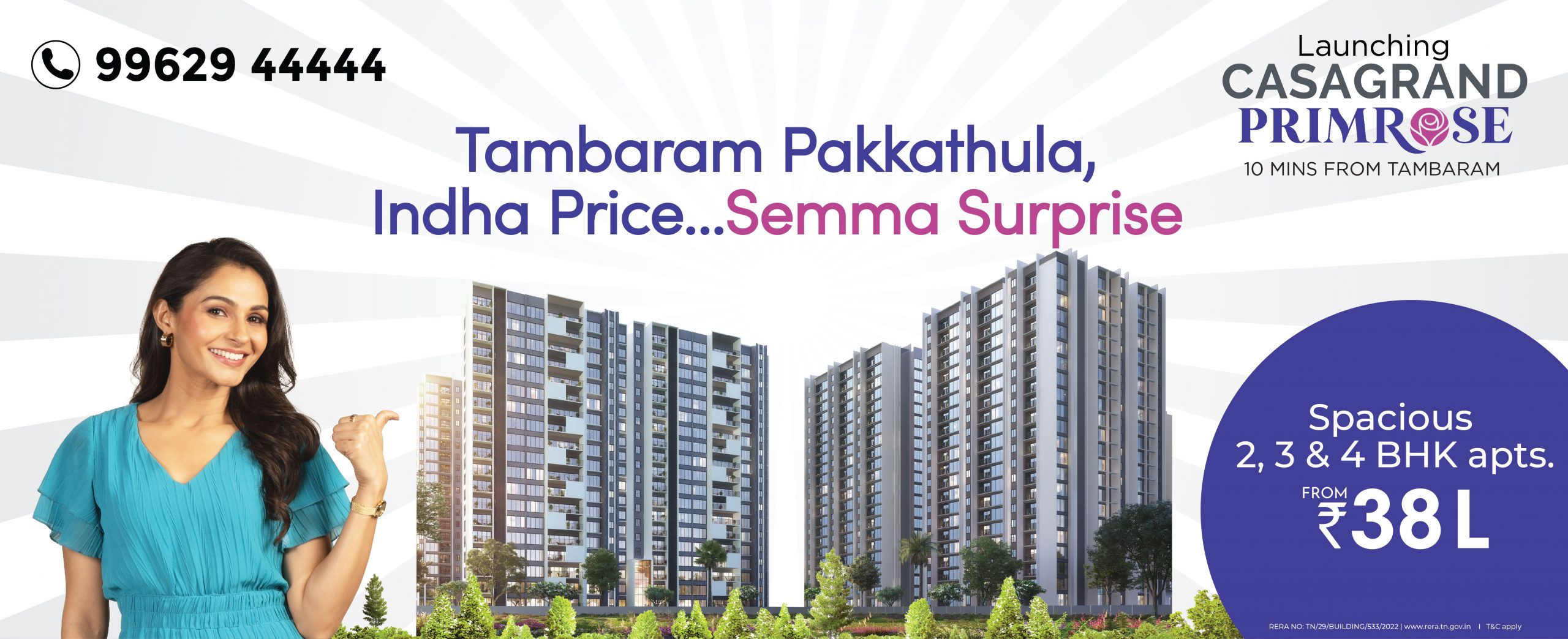 PRIMROSE LAUNCH WEBSITE BANNER CREATIVE-01